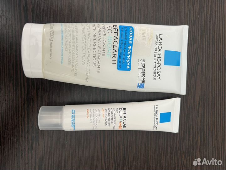 Крем для лица