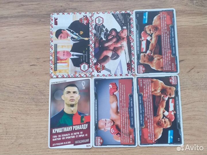 Редкие карты