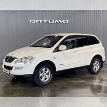 SsangYong Kyron 2.0 MT, 2012, 150 300 км, с пробегом, цена 949 000 руб.