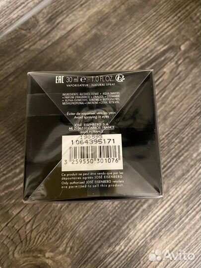 Парфюмерная вода eisenberg j'ose