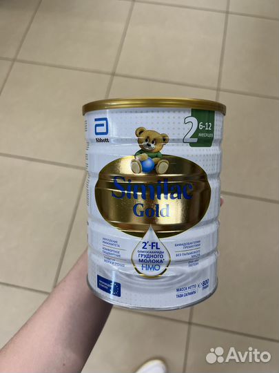 Детское питание Similac Gold 2