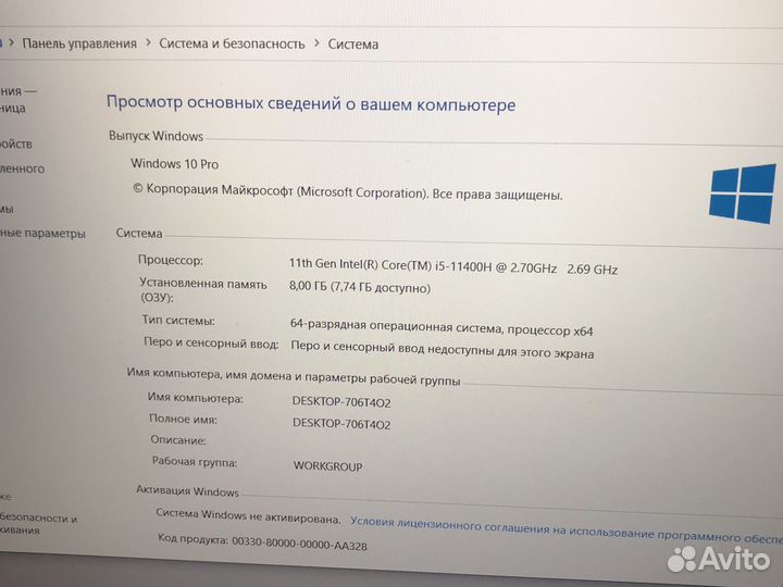 Игровой ноутбук Asus Tuf Gaming FX506H (новый) (L)