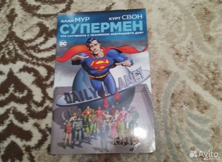 Комиксы Marvel и Dc