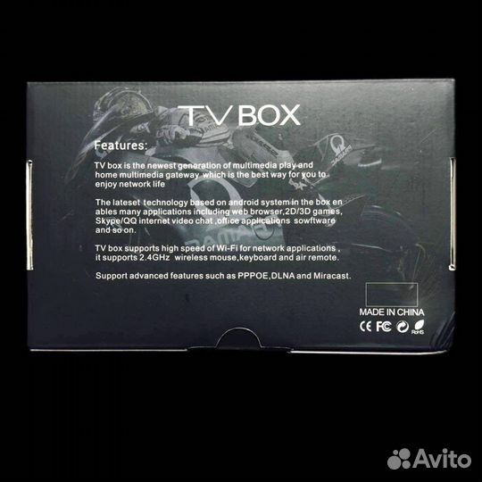 SMART BOX TV android