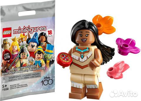 Lego Minifigures 71038 Покахонтас