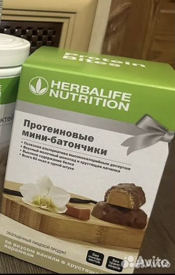 Спортивное питание