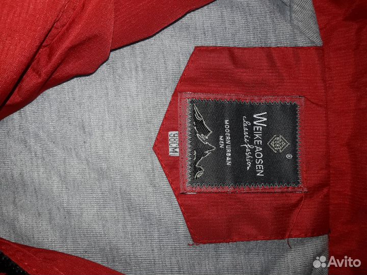 Куртка весна-осень на мальчика