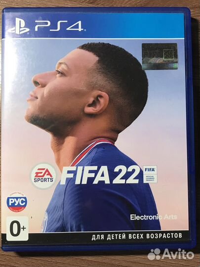 FIFA 22 на PS4/PS5