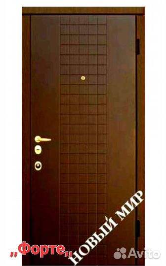 Двери входные металл. с дубовыми накладками