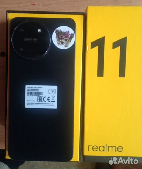 realme 11 4G, 8/256 ГБ