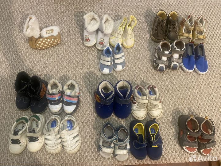 Обувь для мальчика