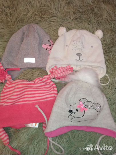 Шапка осенняя