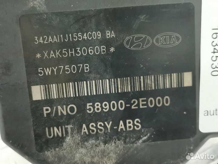 Блок ABS Hyundai Tucson 2005 589002E000