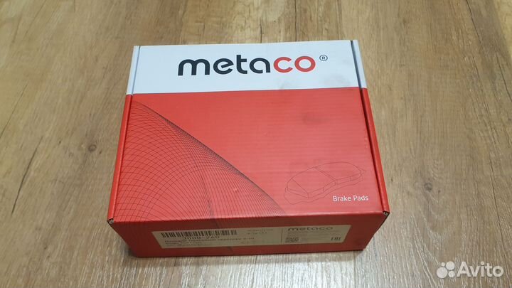 Тормозные колодки на переднюю ось Skoda Octavia