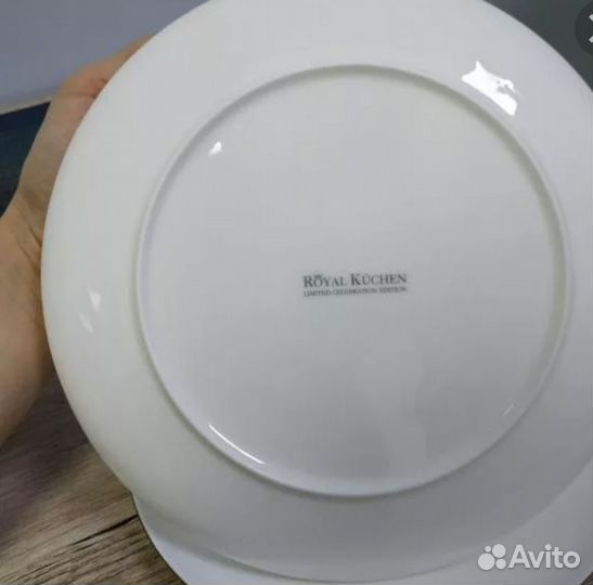 Тарелки обеденные Royal Kuchen Набор 22 см