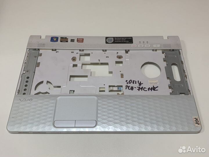 Топкейс для ноутбука sony vpc-el