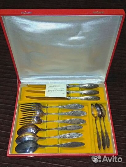 Набор столовых приборов мельхиор СССР