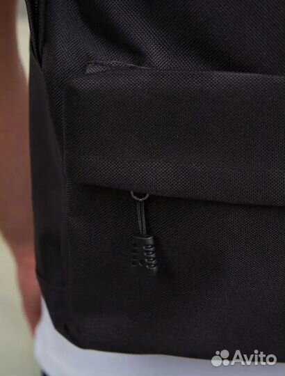 Рюкзак мужской