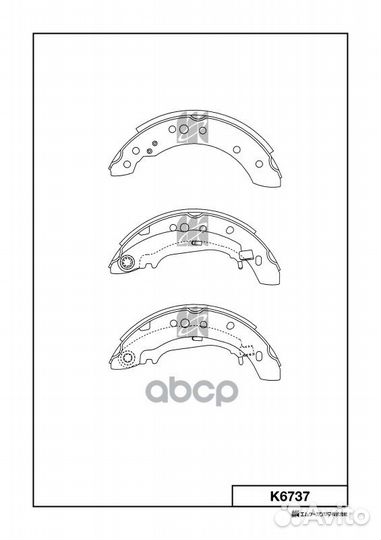 Колодки торм.бар.mitsubishi colt 04- mitsubishi