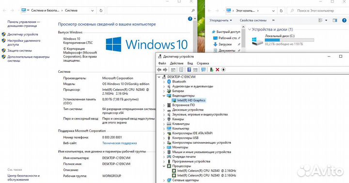 Ноутбук dell Inspiron 15
