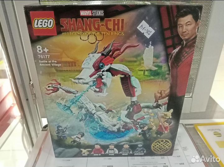 Игра конструктор Lego 7617