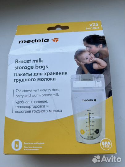 Пакеты для молока medela