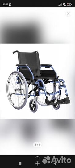 Инвалидная коляска новая