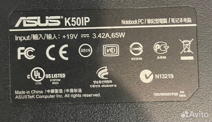 Asus K50IP(Intel 2.3 ггц, RAM3гб,HDD250гб)