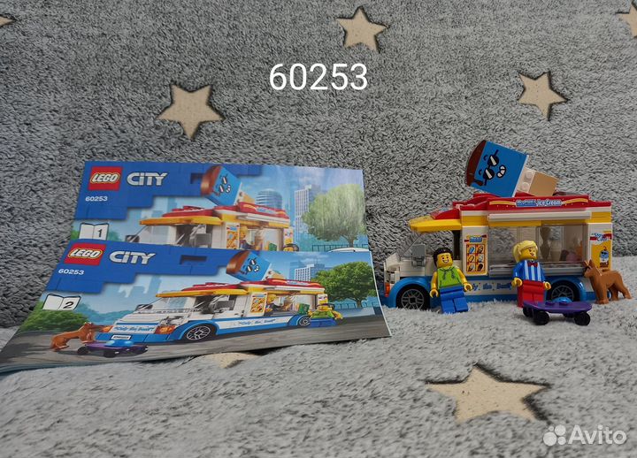 Lego city