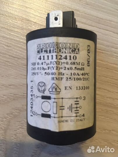 Запасные части стиральная машина Electrolux EW 107