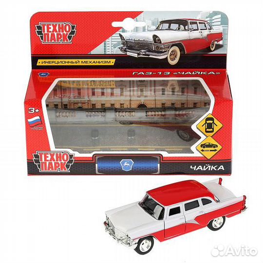 Машина Технопарк металл газ Чайка 11,5 см двери, и