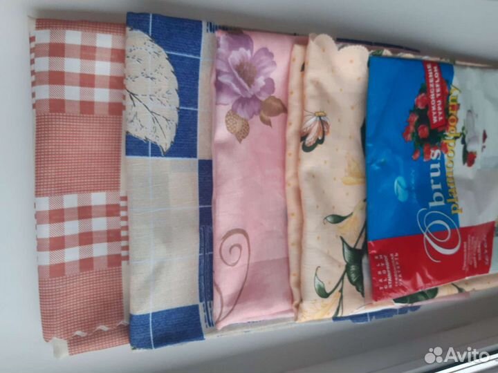 Скатерсти
