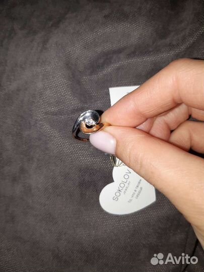 Золотое кольцо