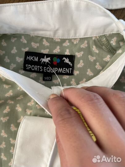 Рубашка HKM конный спорт