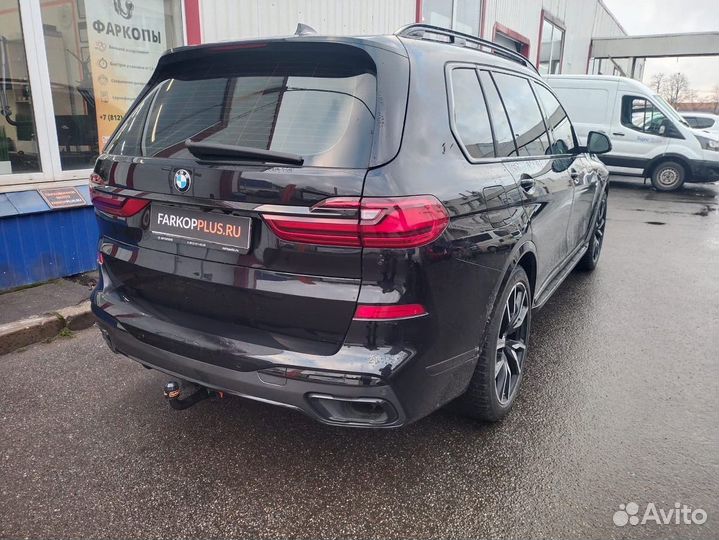 Фаркоп bosal (oris) на BMW X7 2019 -Арт.4760-A (G07)