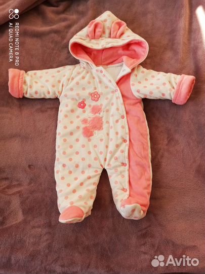 Комбинезон