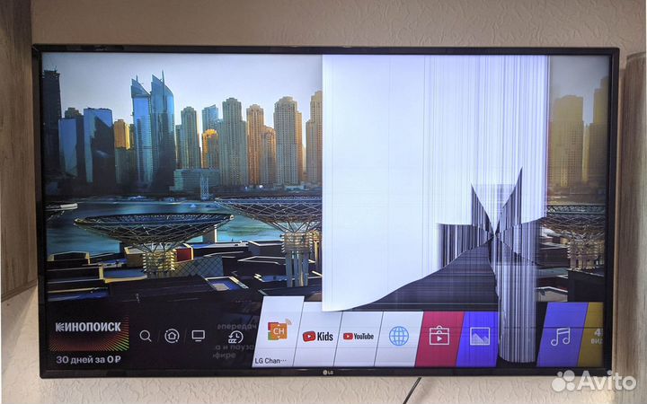 Телевизор lg на запчасти