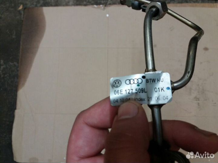 Трубка топливная c датчиком Audi A6 C6 2006-2012г