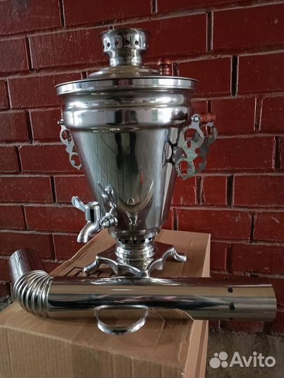 Самовар на дровах 7 л с трубой. Большой