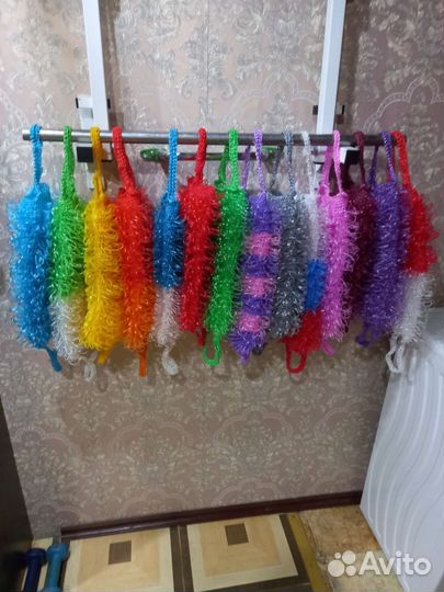 Гигиена