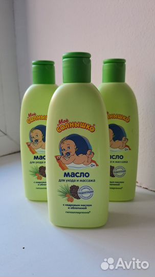 Масло для массажа 