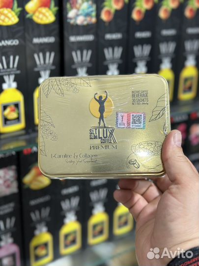 Кофе для похудения оригинал