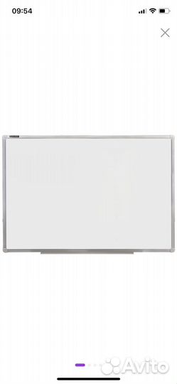 Доска магнито-маркерная Brauberg