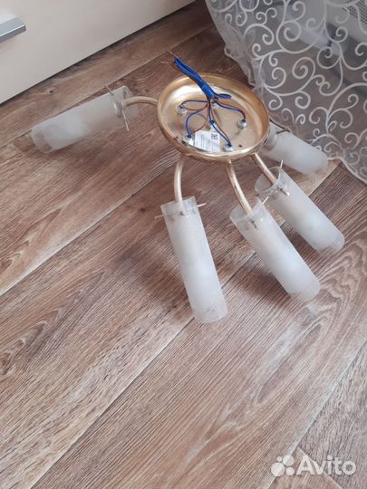 Люстра потолочная