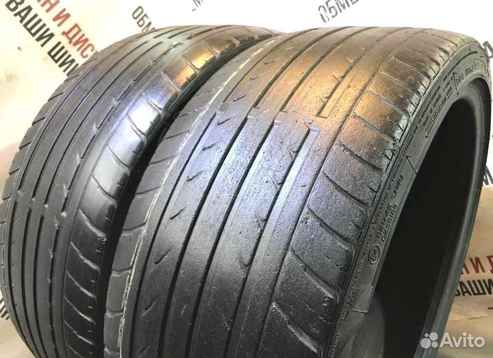 Nankang NS-20 235/35 R20