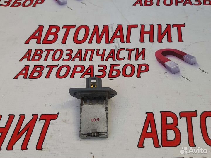 Реостат печки Шевроле Авео Т200 Т250