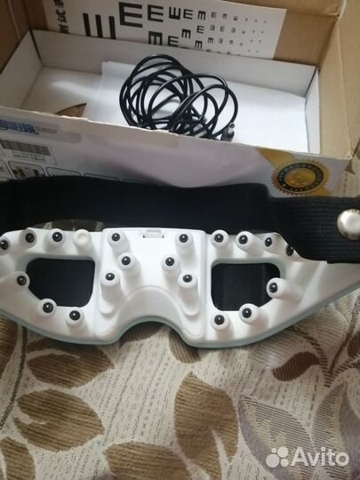 Очки массажные