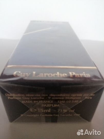 Vintage clandestine parfum by Guy Laroche 15ml 197