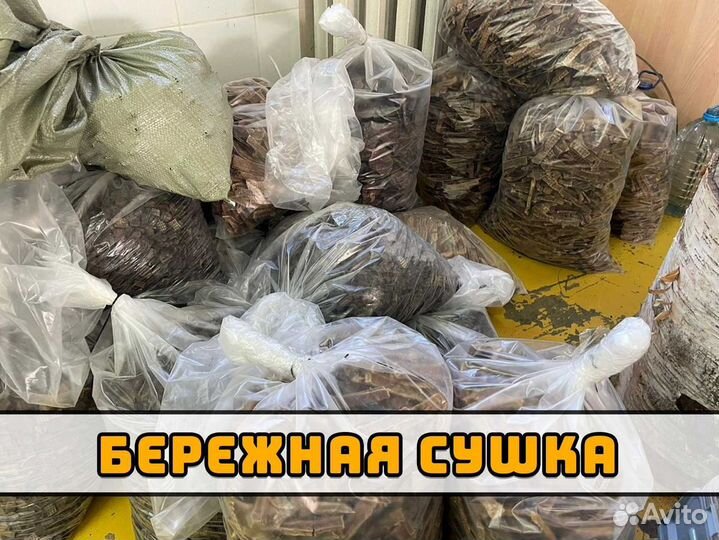 Лакомства для собак от производителя