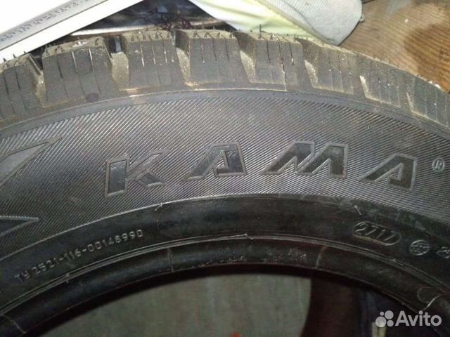 КАМА Кама-505 185/60 R14 купить в Екатеринбурге | Авито